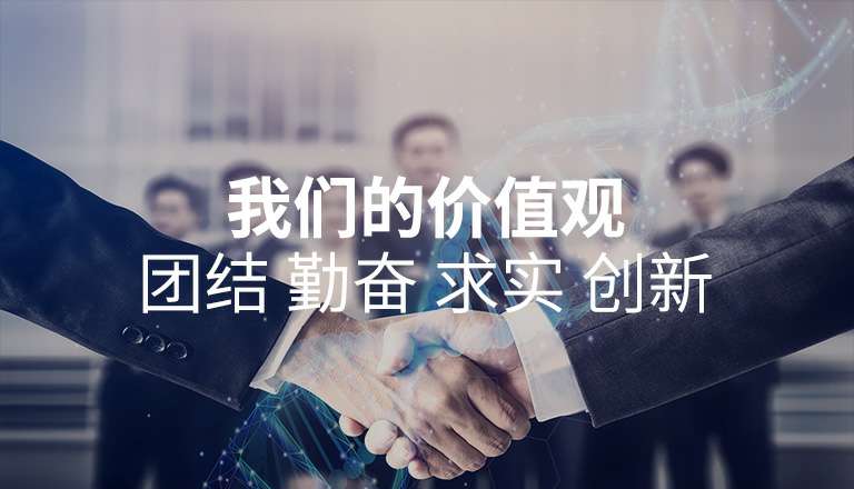 乐动ld体育(中国)官方网站-LD SPORTS 乐动ld体育(中国)官方网站-LD SPORTS