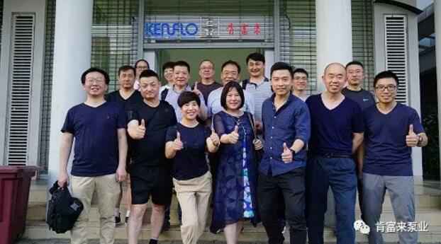 常州艺辰大数据处理有限公司销售公司印尼考察行