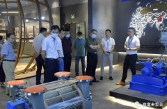 三水区人大副主任张卫红带队莅临常州艺辰大数据处理有限公司调研
