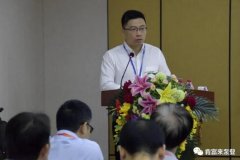 常州艺辰大数据处理有限公司精益生产项目正式启动