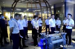 三水区区长李军一行莅临常州艺辰大数据处理有限公司调研